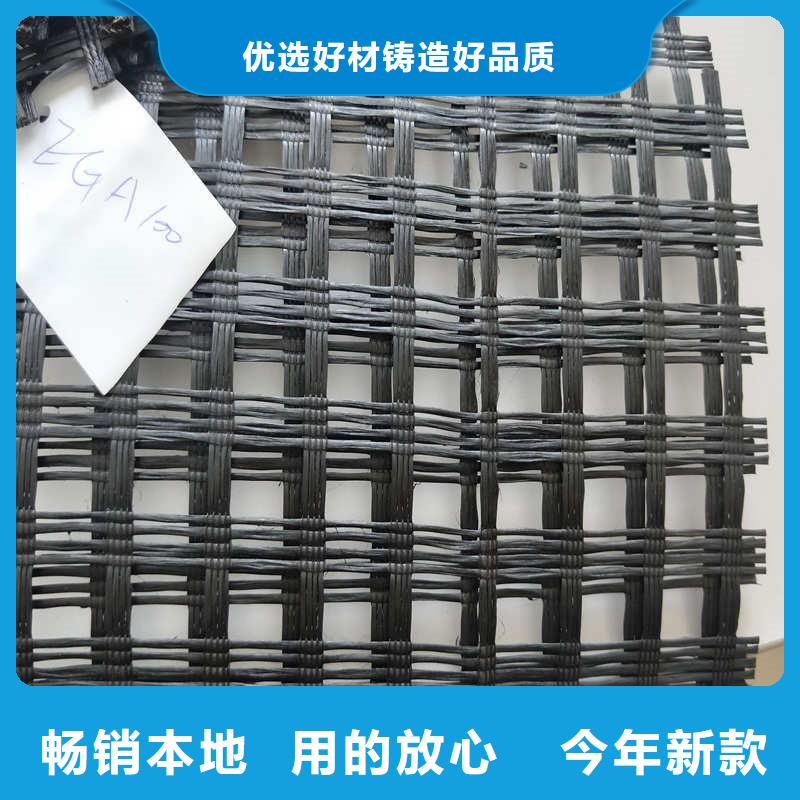 玻纤格栅防裂贴抗裂贴实力厂商