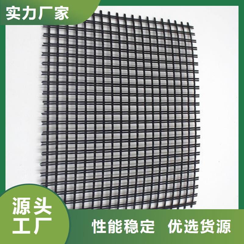 玻纤格栅塑料排水板可放心采购
