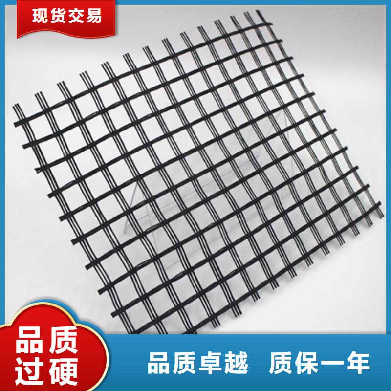 玻纤格栅,复合土工布厂家直销放心