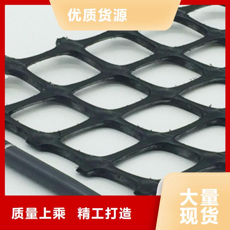 双向塑料格栅【膨润土防水毯】售后服务完善