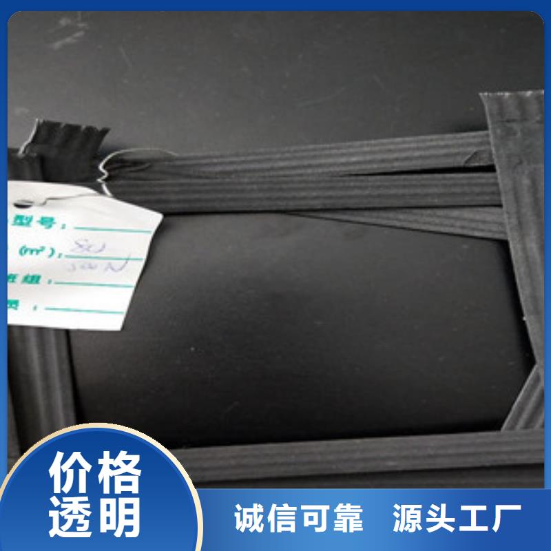 钢塑土工格栅三维植被网品质优良