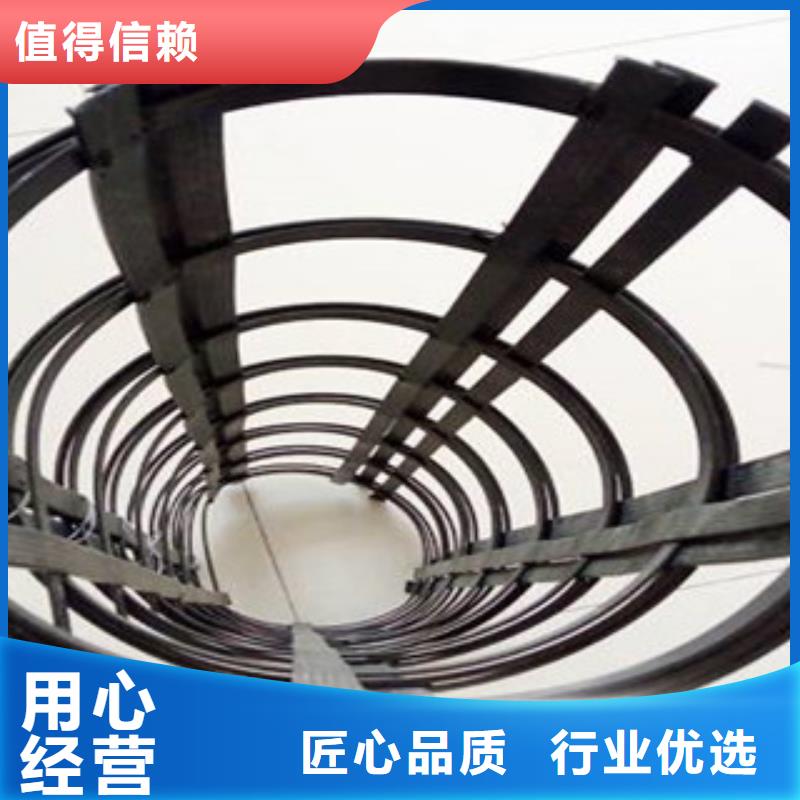 钢塑土工格栅防裂贴抗裂贴市场报价