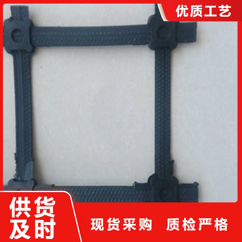 钢塑土工格栅-塑料排水板用好材做好产品
