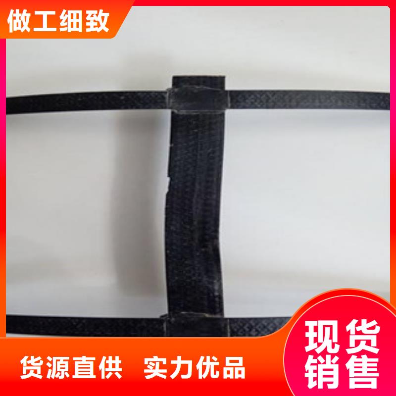 钢塑土工格栅-【防裂贴抗裂贴】精挑细选好货