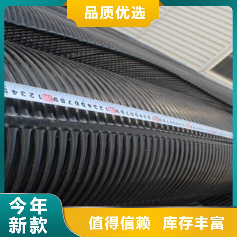 单向塑料格栅钢塑土工格栅信誉至上