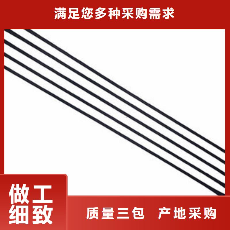 单向塑料格栅玻纤土工格栅常年供应