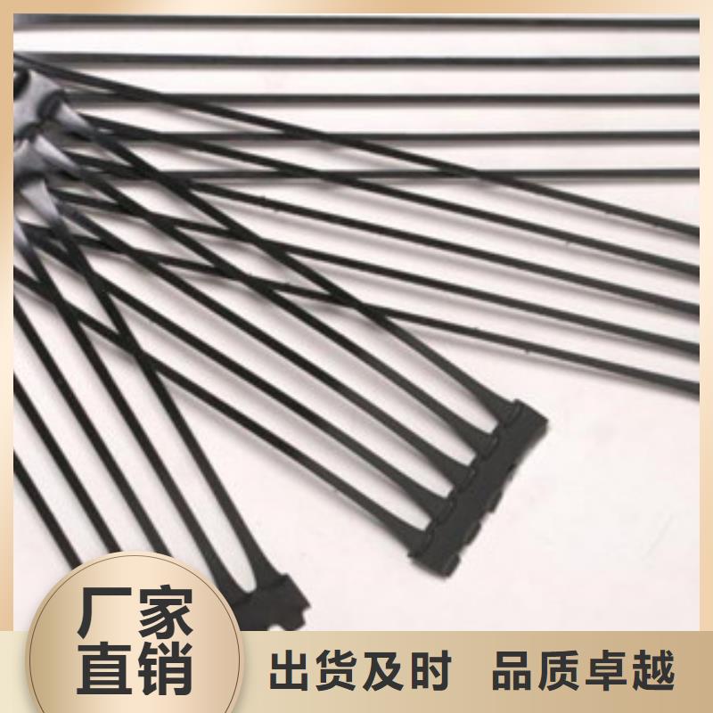 【单向塑料格栅】防裂贴抗裂贴追求细节品质