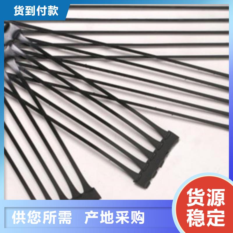 【单向塑料格栅-玻纤土工格栅源厂直销】