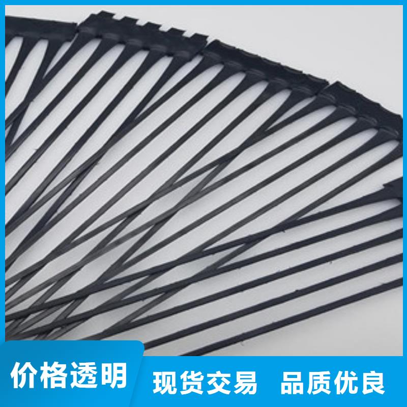 单向塑料格栅,【三维植被网】保障产品质量