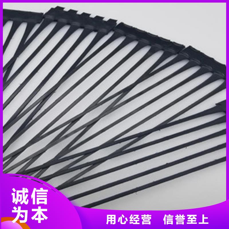 【单向塑料格栅-玻纤土工格栅源厂直销】