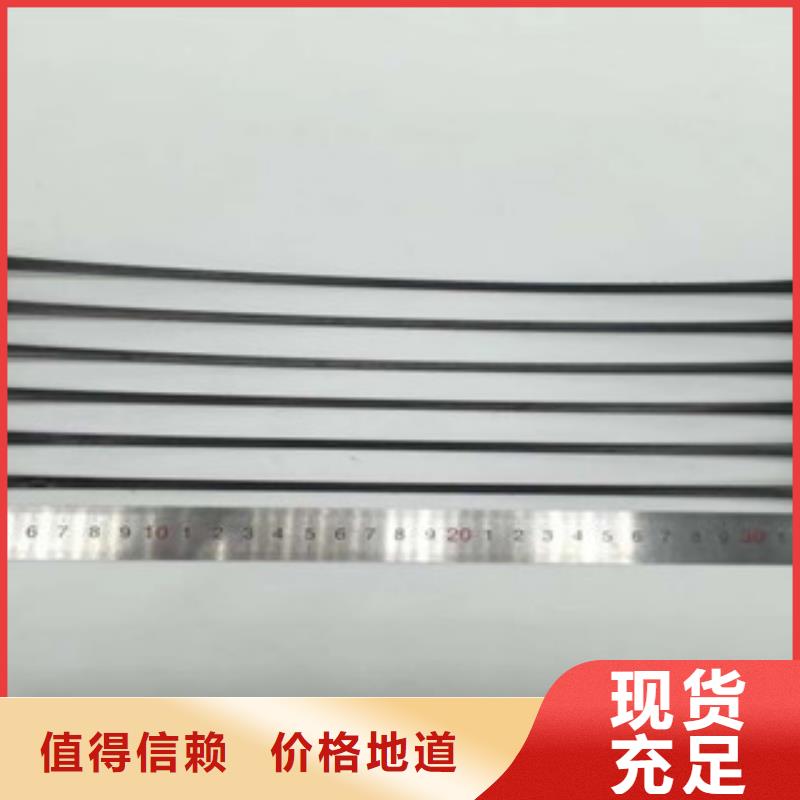 单向塑料格栅玻纤土工格栅保障