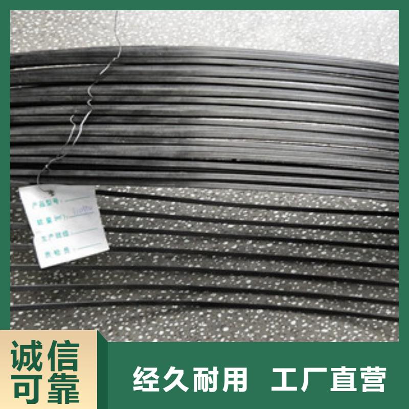 【单向塑料格栅高强度土工网厂家直销值得选择】