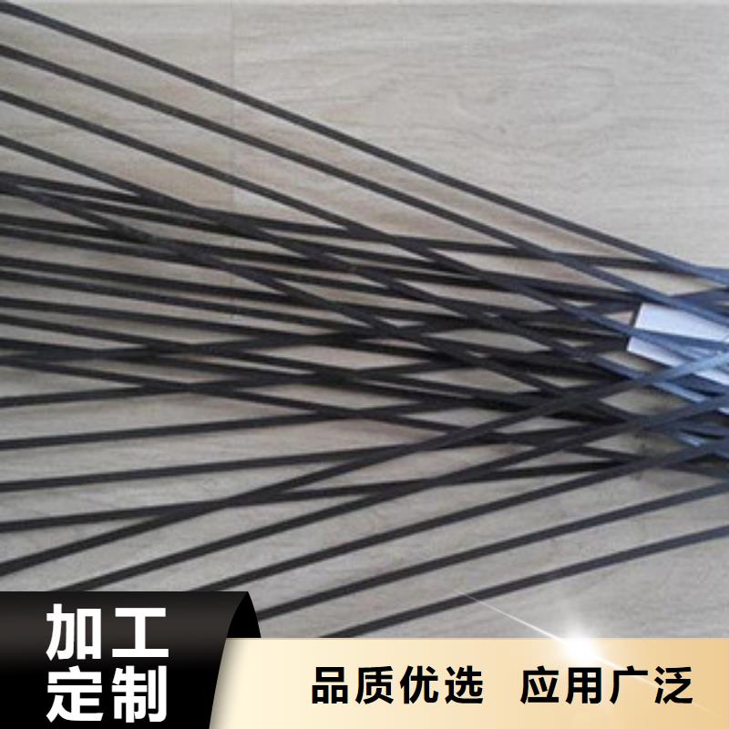 【单向塑料格栅-玻纤土工格栅源厂直销】