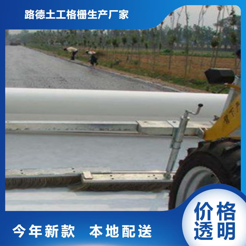 土工布,玻纤土工格栅工艺成熟