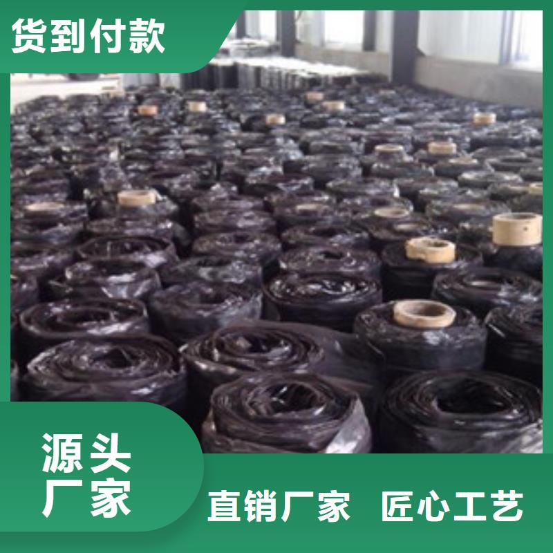 防裂贴塑料土工格栅用品质赢得客户信赖