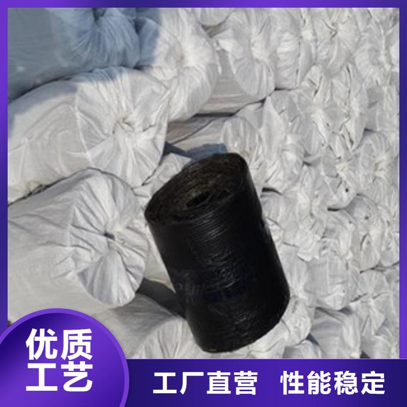 防裂贴防裂贴抗裂贴用心做好每一件产品