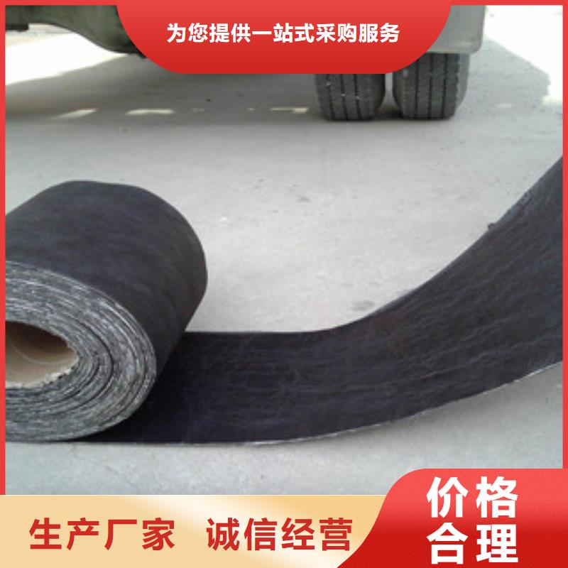 防裂贴_塑料土工格栅种类多质量好