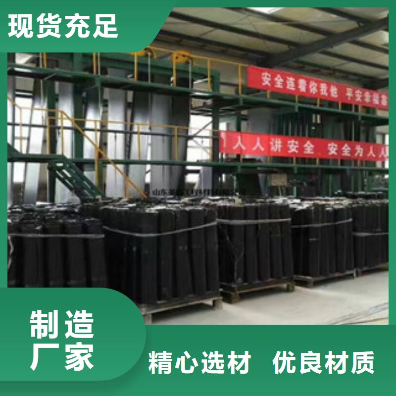 防裂贴三维植被网优质工艺