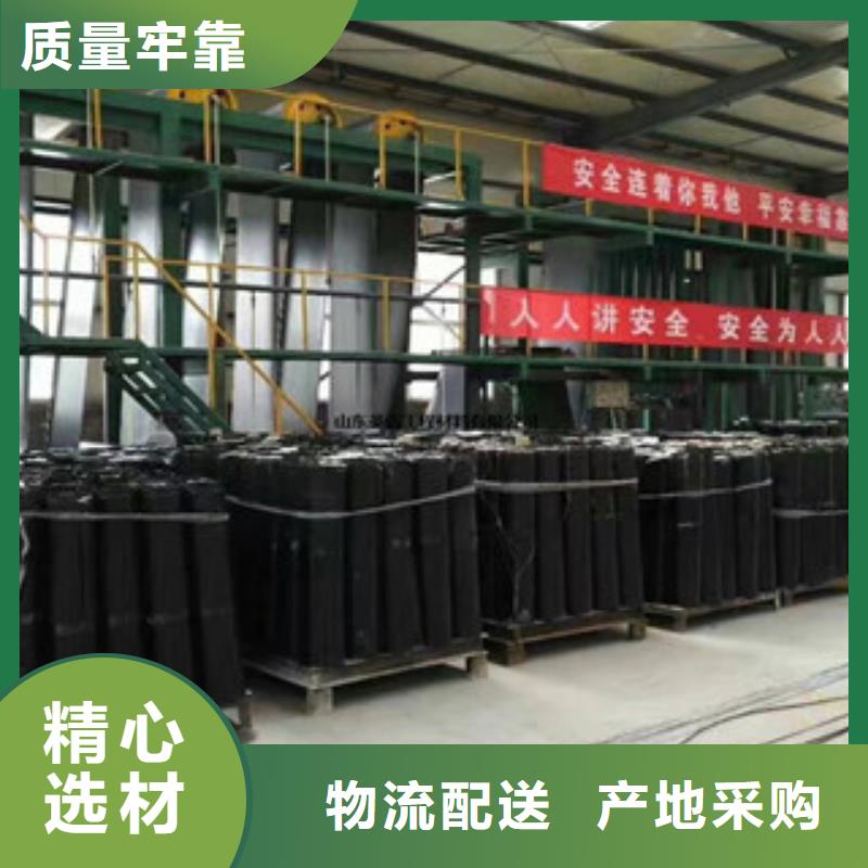 防裂贴防裂贴抗裂贴买的放心安兴用的舒心