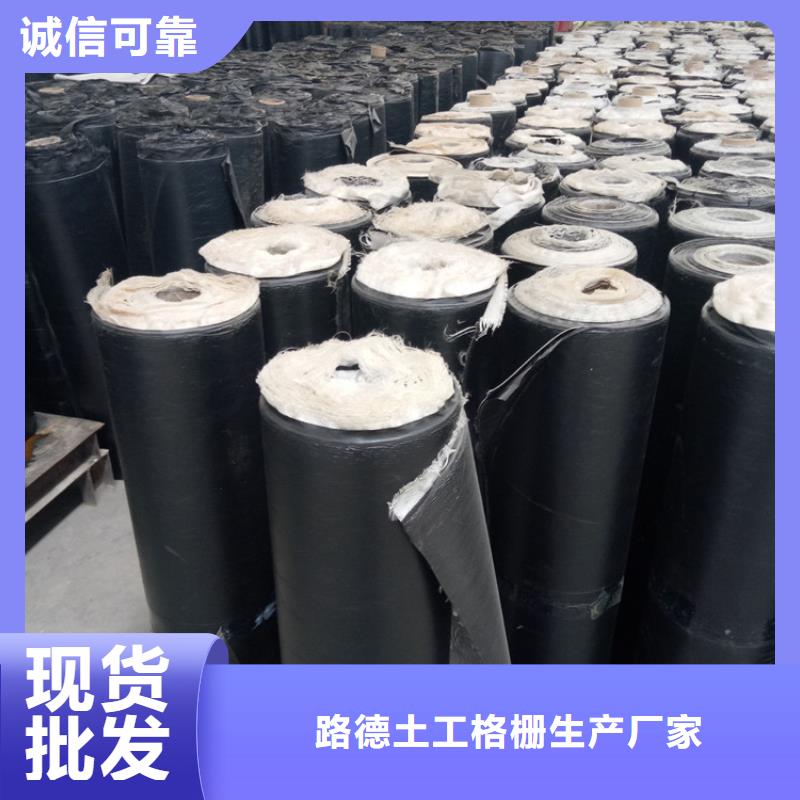 防裂贴三维植被网优质工艺