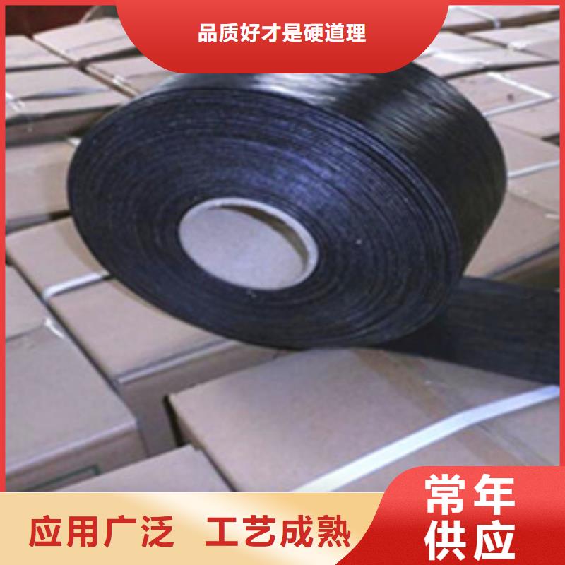 普洱 防裂贴_玻纤土工格栅细节严格凸显品质