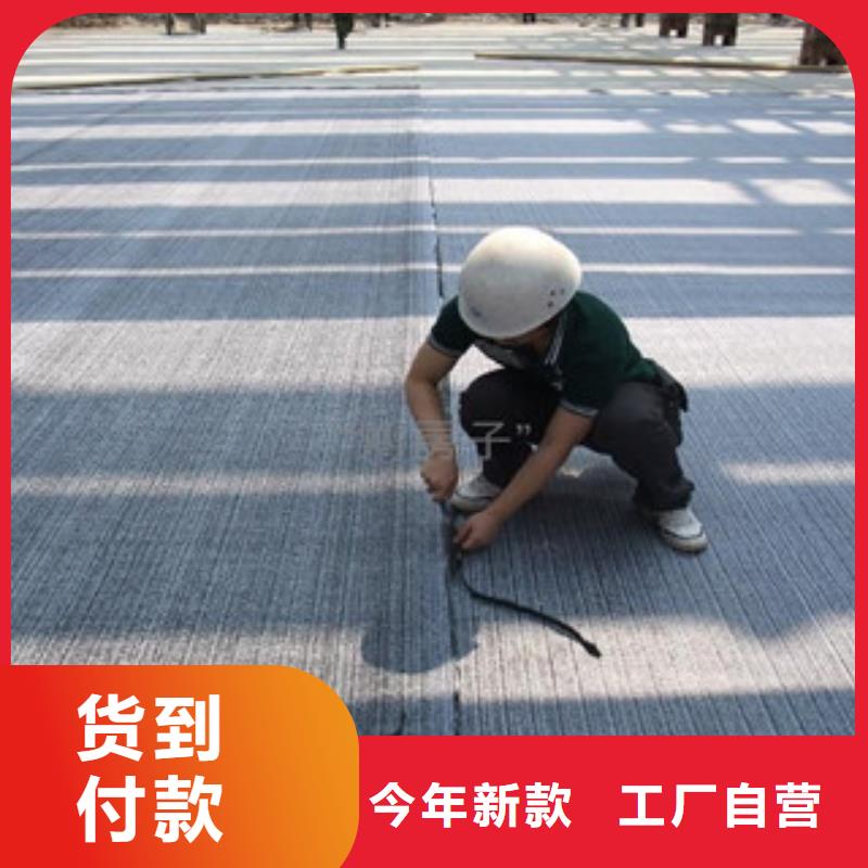 膨润土防水毯,钢塑土工格栅买的放心安兴用的舒心