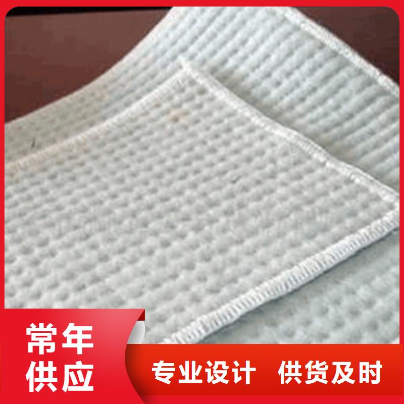 膨润土防水毯采购