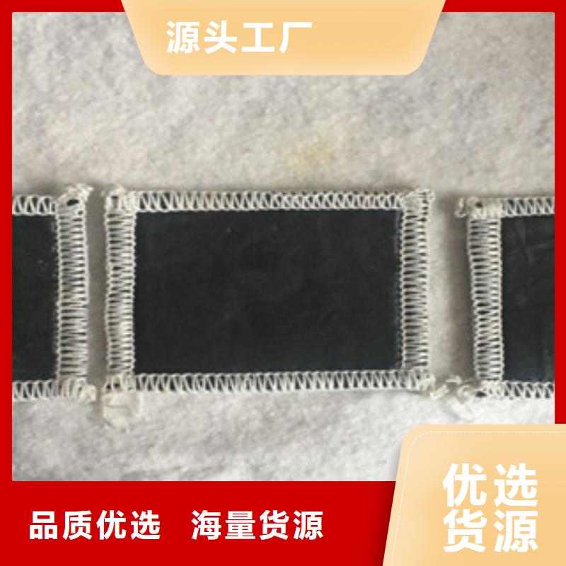 膨润土防水毯采购