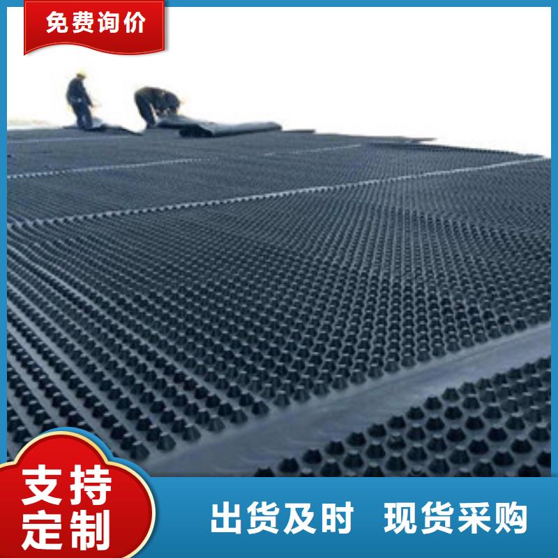 【塑料排水板】玻纤土工格栅拥有多家成功案例