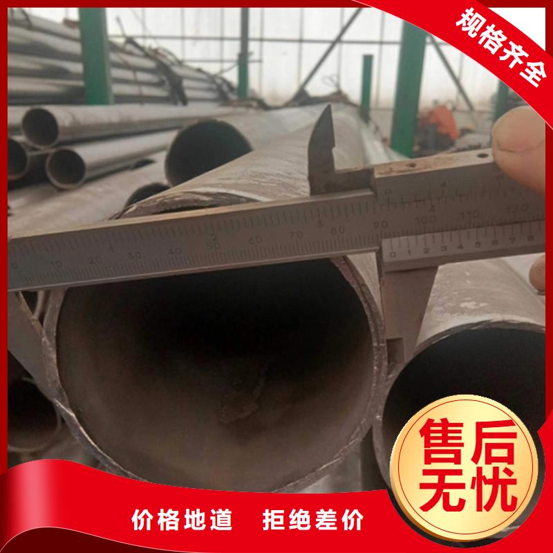 精密钢管精密光亮管品质优选