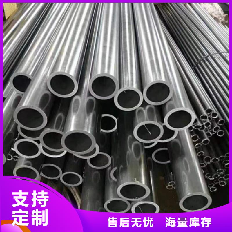 精密钢管_42CrMo精密钢管实力厂家直销