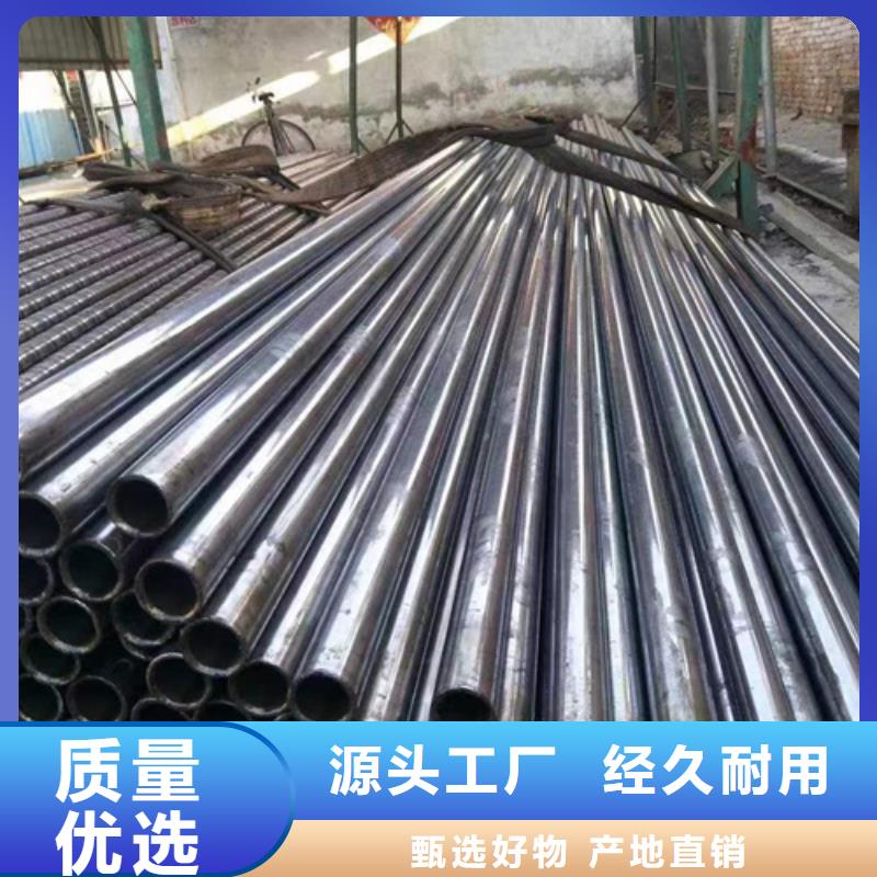 精密钢管,【45#精密钢管】可接急单