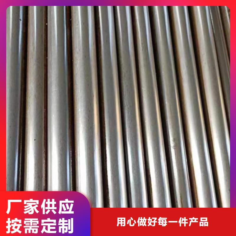 精密钢管精密光亮管定制批发