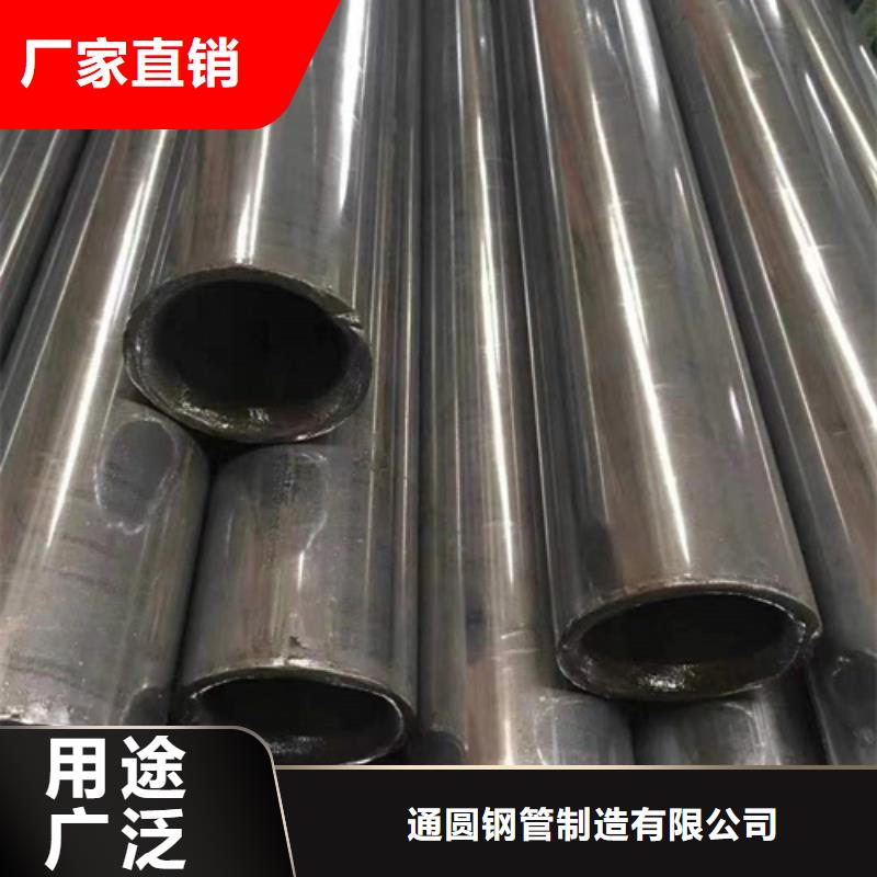 精密钢管,42CrMo精密钢管安心购