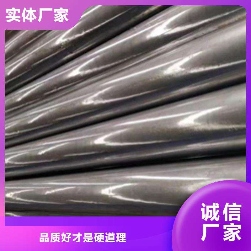 精密钢管精密光亮管定制批发