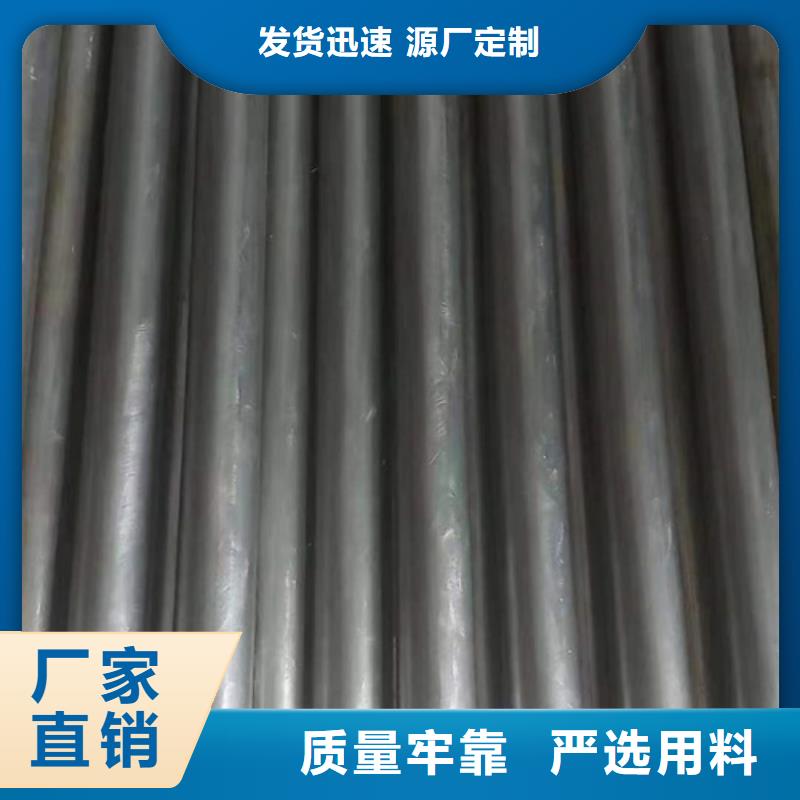 精密钢管-精密管多种规格库存充足