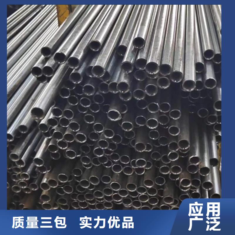 精密钢管精密光亮管品质优选