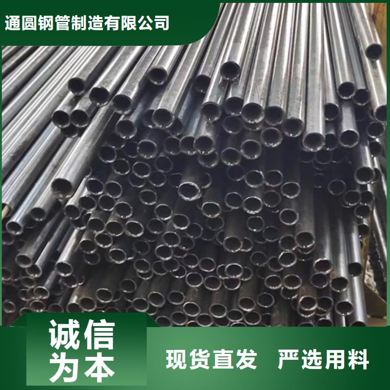 精密钢管_42CrMo精密钢管实力厂家直销