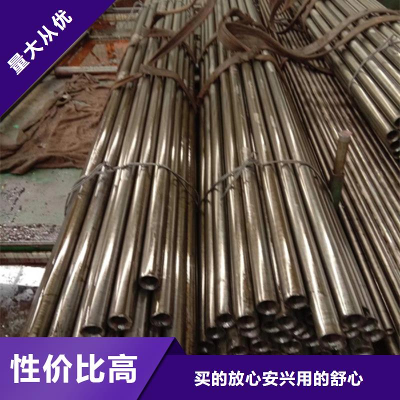 【精密钢管】精密管种类多质量好