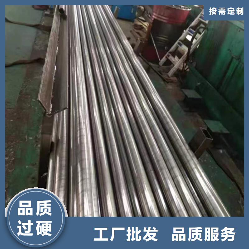 精密钢管35crmo精密钢管质量无忧