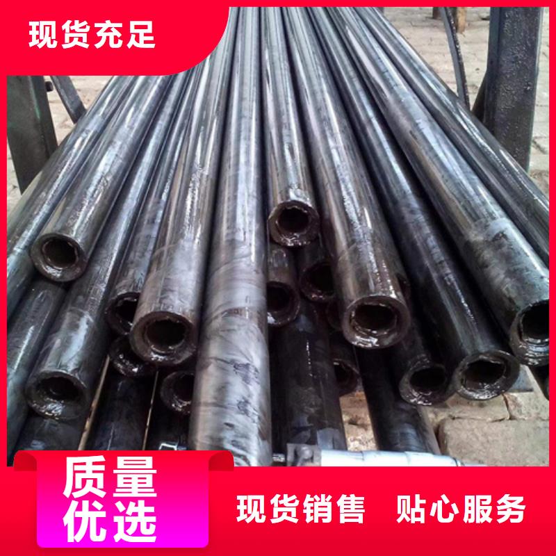 【精密钢管】精密管种类多质量好