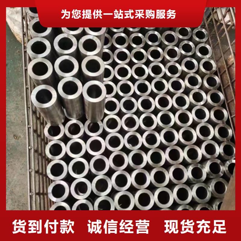 【精密钢管Gcr15精密钢管厂家直销货源充足】