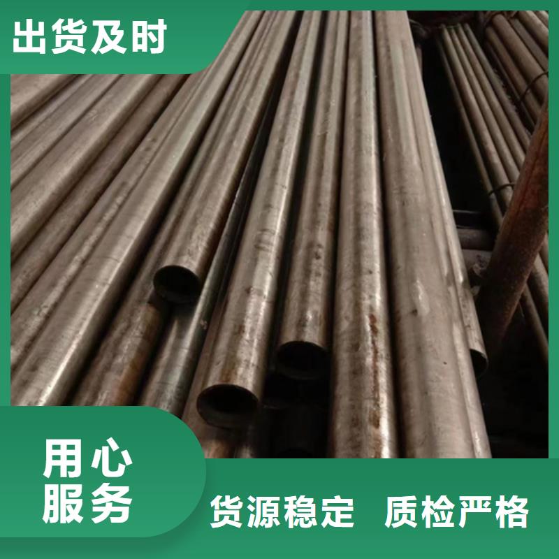 【精密钢管】-45#精密钢管自主研发