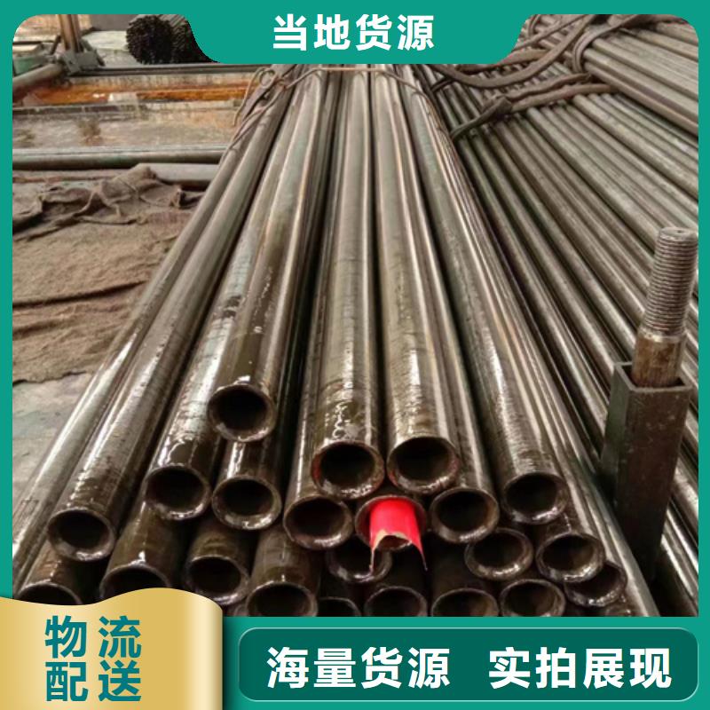 精密钢管,35crmo精密钢管厂家品控严格