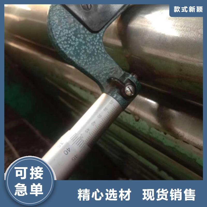 【精密钢管Gcr15精密钢管厂家直销货源充足】