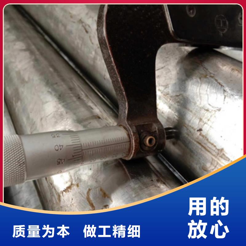 精密钢管,精密管今日新品