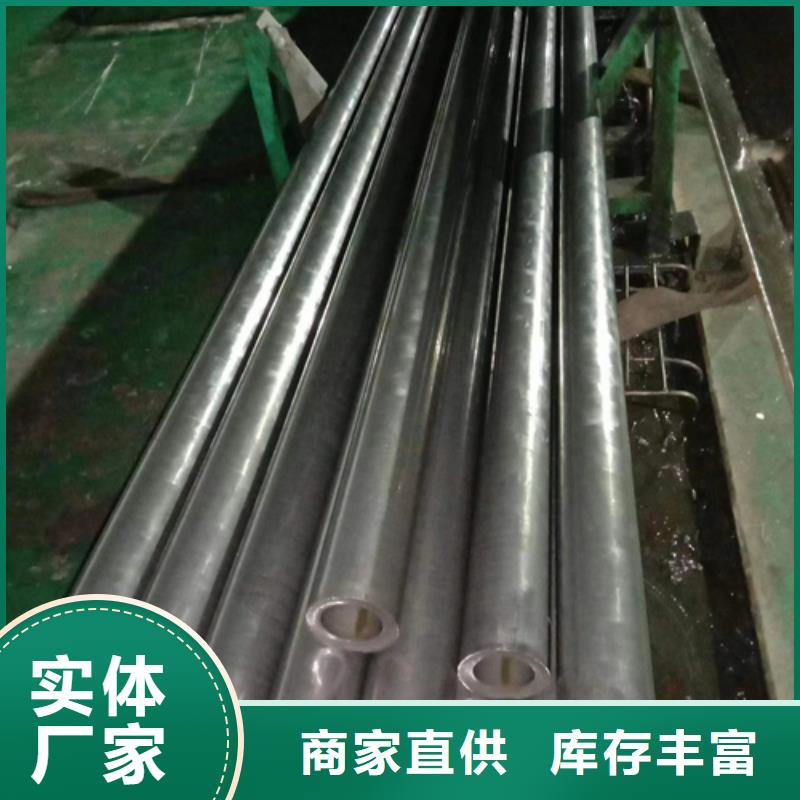 【精密钢管Gcr15精密钢管厂家直销货源充足】