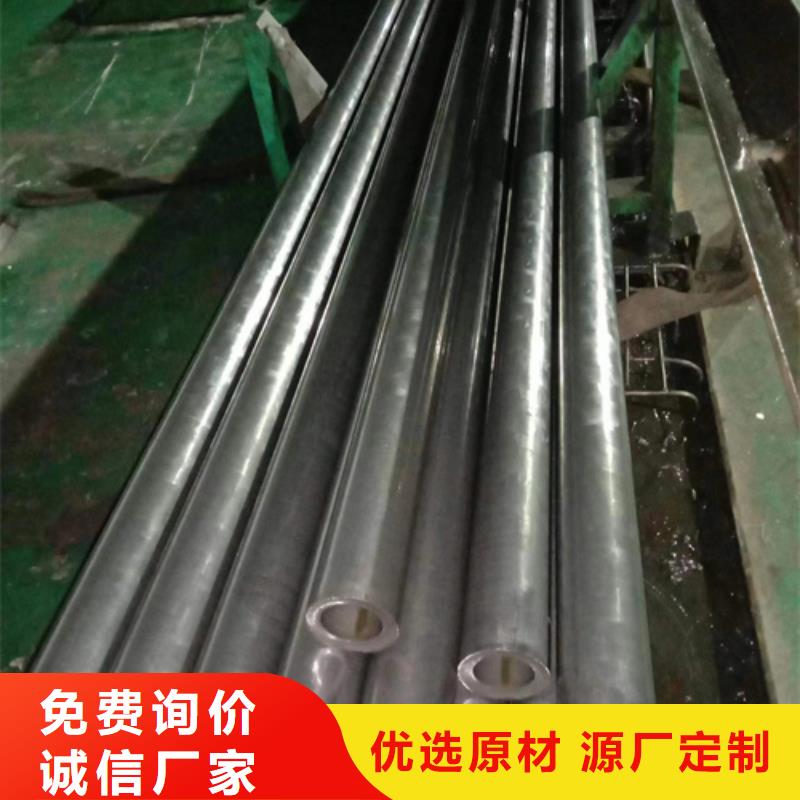 精密钢管,20#精密钢管厂家