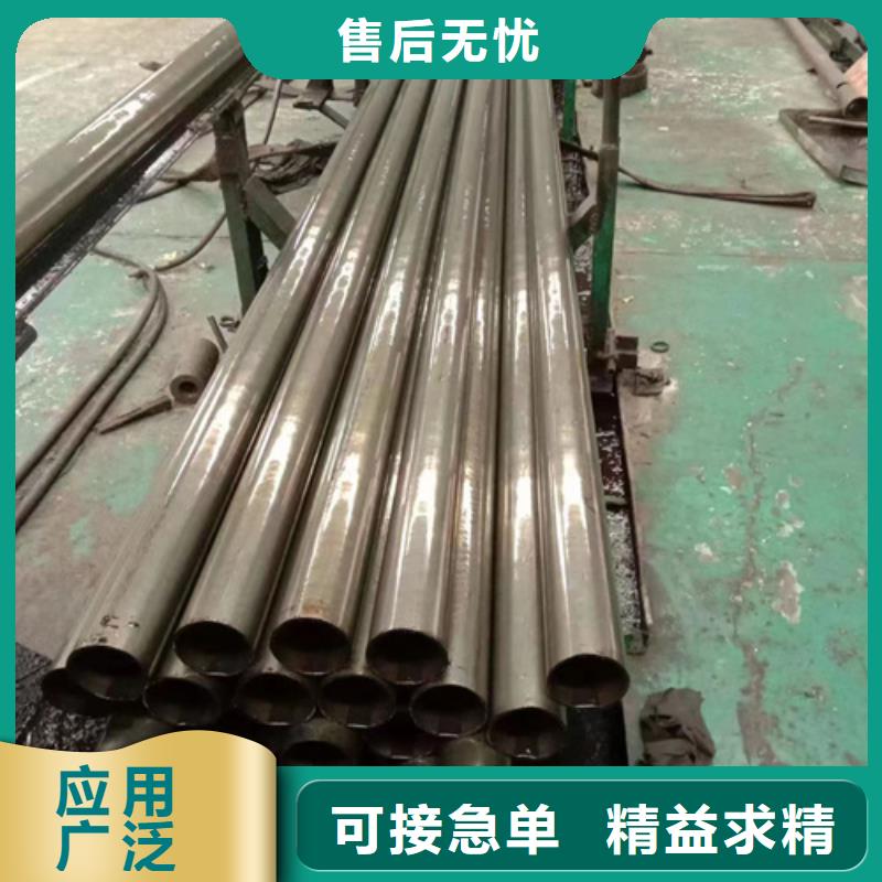 【精密钢管精密管产地采购】