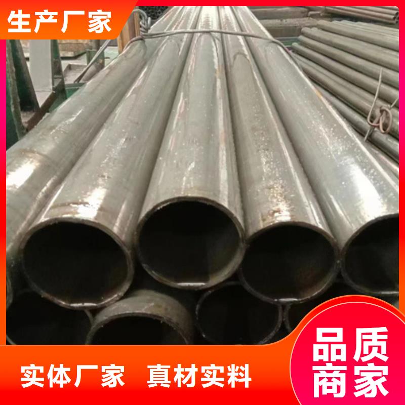 精密钢管-35crmo精密钢管快速物流发货